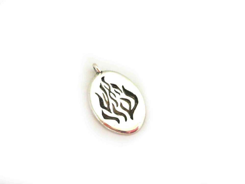 médaille "ech cheli",ma flamme"